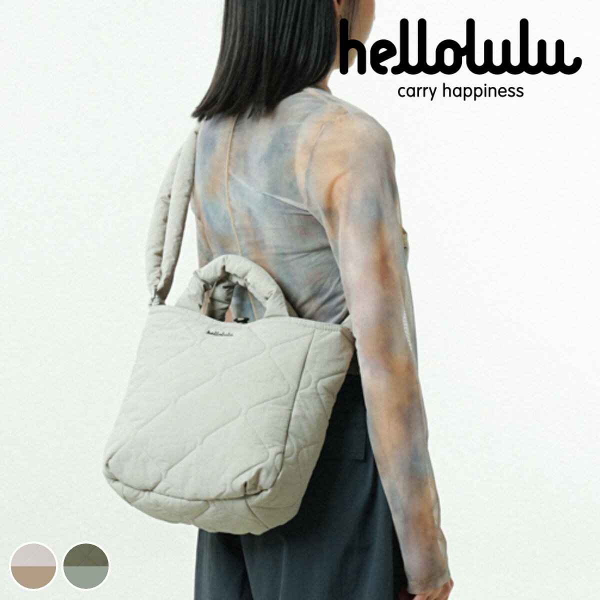 ショルダーバッグ hellolulu ケリス KELIS （ ハロルル トートバッグ 手提げ バッグ ショルダー 鞄 かばん 手さげ 2way リバーシブル キルト生地 ポケット キークリップ付き サイドポケット 撥水加工 はっ水 普段使い ）