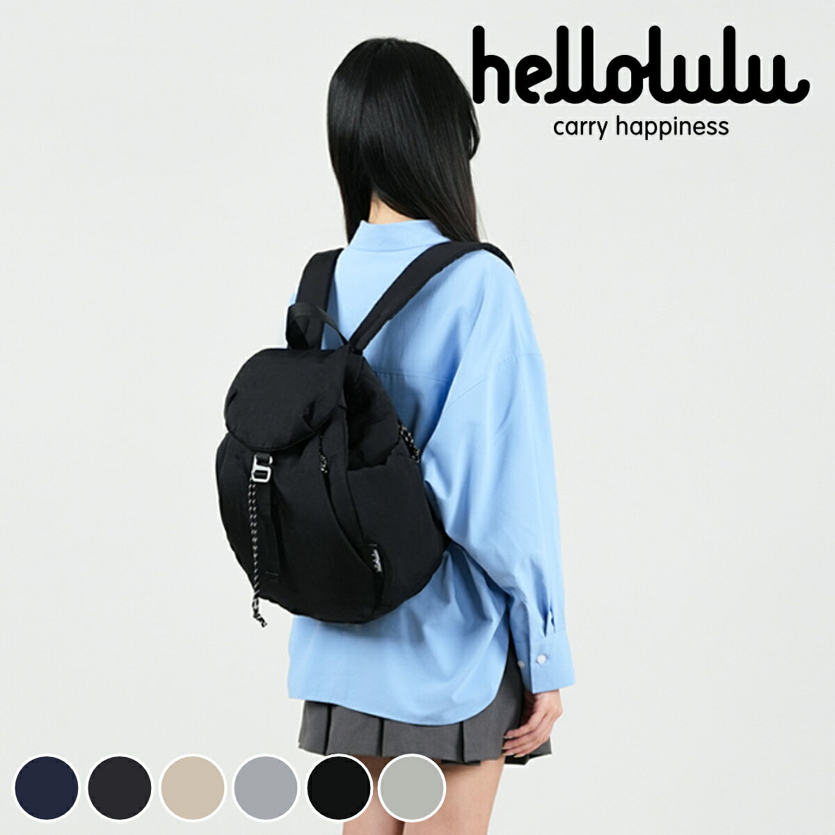 リュック hellolulu ローリー RORY （ ハロルル リュックサック バッグ バックパック デイパック かばん 鞄 レディース メンズ 巾着 ナイロン 軽い 撥水 通学 通勤 マザーズバッグ おしゃれ ）