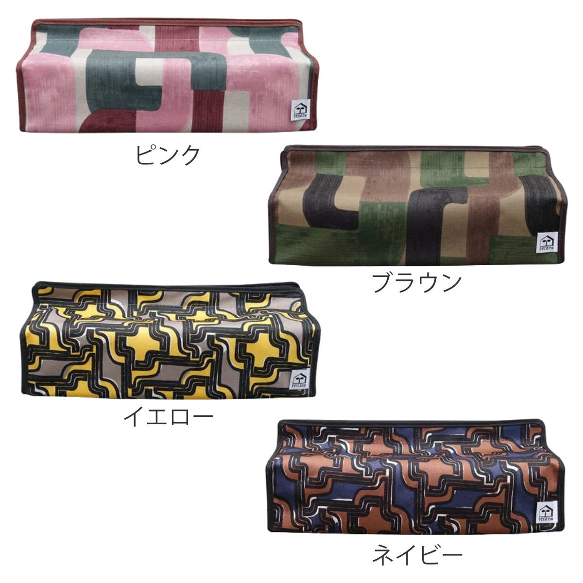 リビングート 楽天市場店のティッシュケース tente DRAWING モダン 日本製 （ ティッシュカバー ティシュ入れ ティッシュボックス 布製 壁掛け 置き型 ループ付き テンテ 着脱 簡単 模様 おしゃれ リビング ダイニング 車 ）｜アングル3
