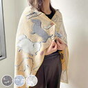 ブランケット 120×80cm アニマル 蓄光プリント ( 蓄光 膝掛け 光る 猫 犬 ポンチョ ボタン付 ひざ掛け プレゼント 毛布 冷房対策 軽量 ふわふわ ねこ いぬ )
