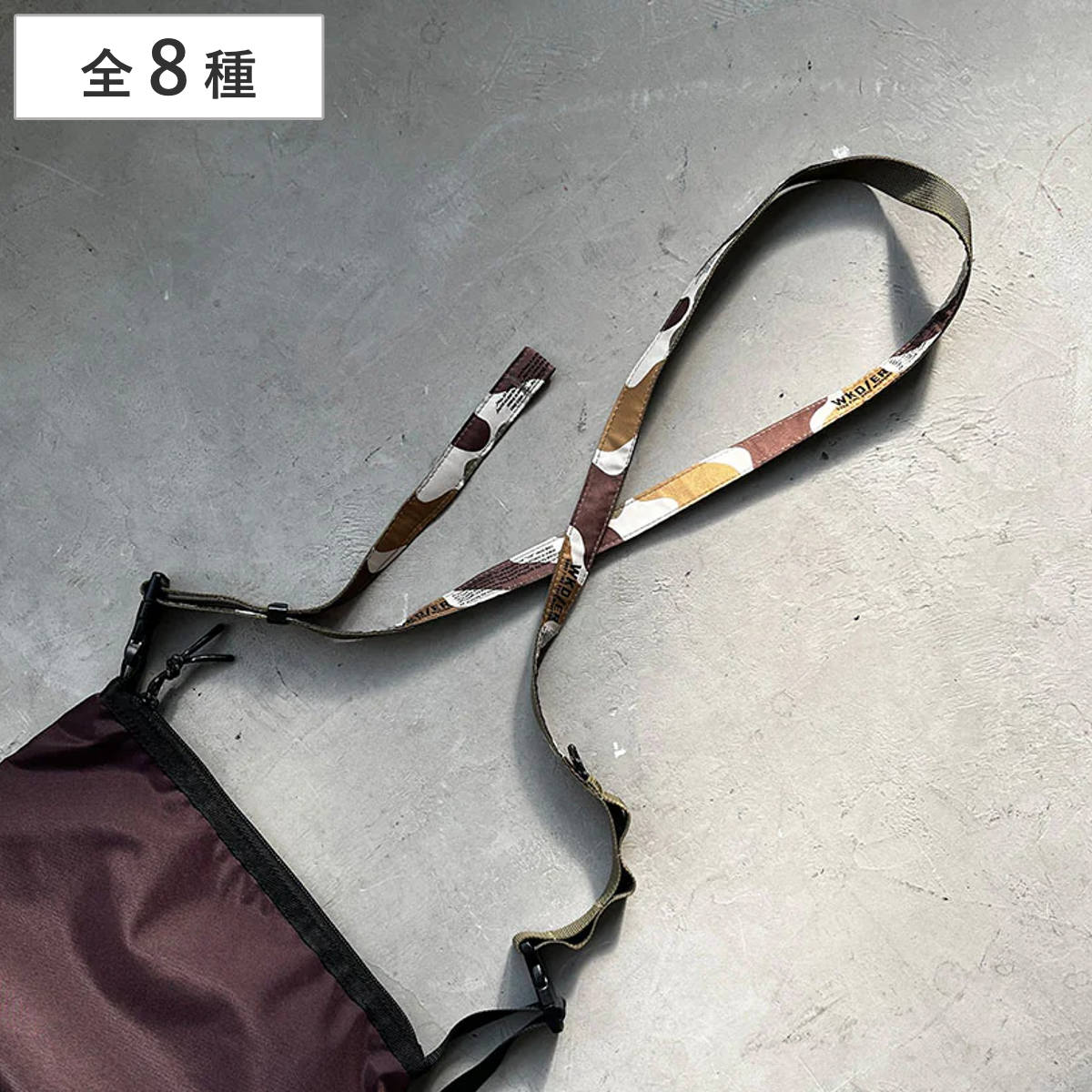 ショルダーベルト ベルト スマホショルダー MULTI WEAVE BELT （ ショルダーストラップ 紐 肩掛け 斜めがけ スマホ ポーチ お財布 ペットボトル 旅行 持ち歩き 紛失防止 落下防止 レディース メンズ ）