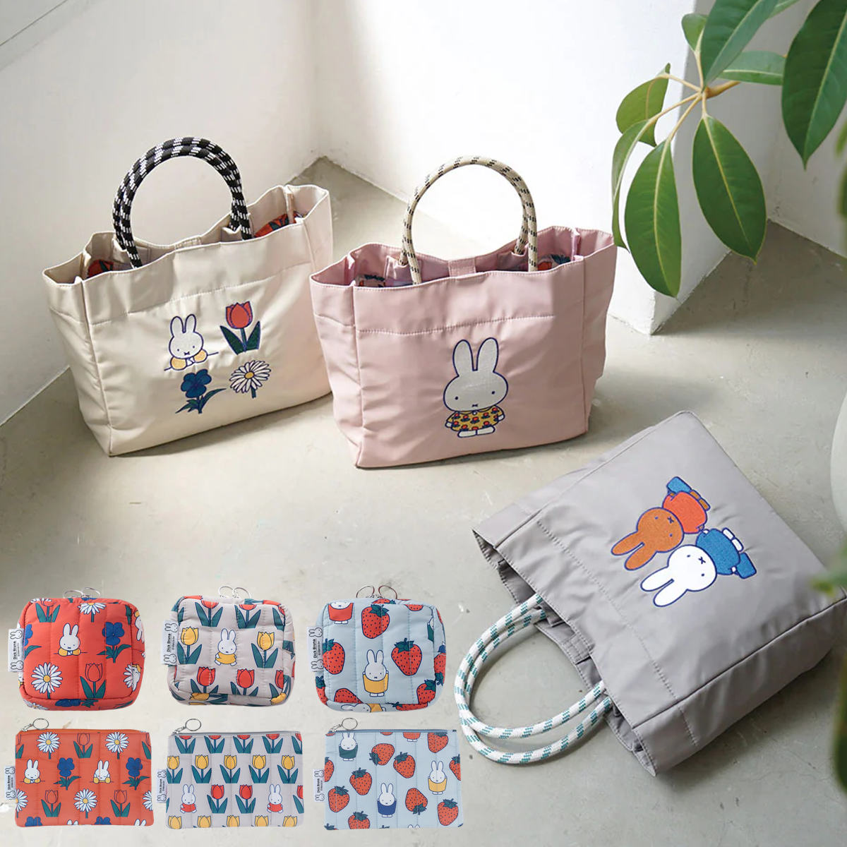 ミッフィー miffy Dick Bruna カバントートバッグ ポーチ （ トート 手提げ バッグ ...