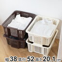 バスケット 浅型 積み重ね 収納ケース ポップアップ スタッキング かご ( 収納 プラスチック ケース ボックス カゴ 入れ子 小物入れ 日本製 大容量 クロ...