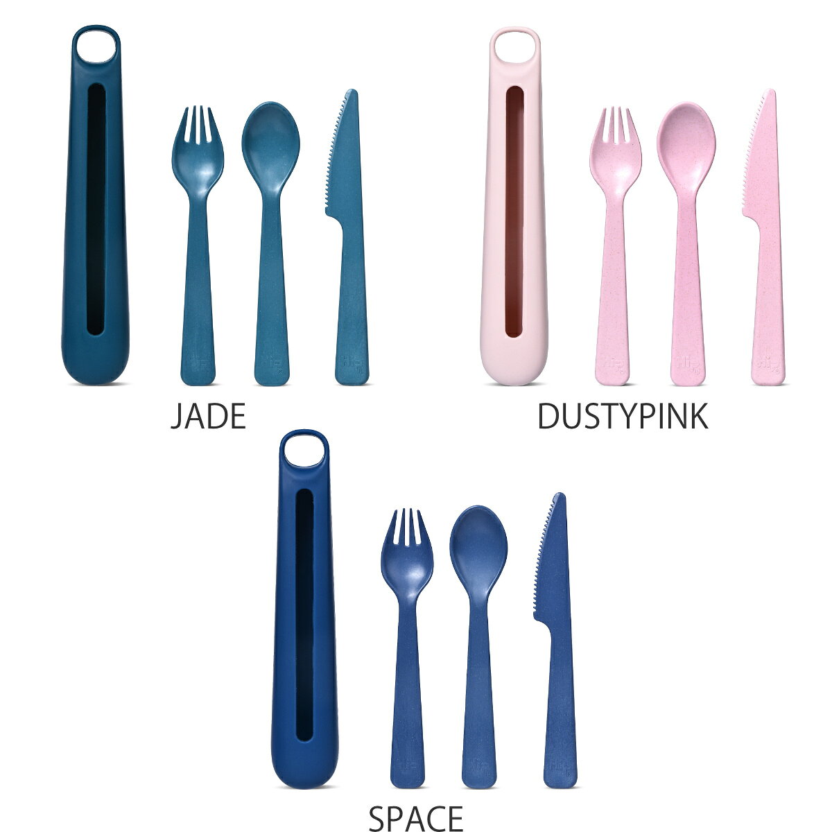 カトラリーセット Hip シリコン ケース付き OBP Silicon Holder with Cutlery （ カトラリー お弁当 ナイフ スプーン フォーク 携帯 プラスチック 食洗機対応 キャンプ エコ リサイクル アウトドア 持ち運び おしゃれ 通勤 通学 ） livingut-10187713 リビングート 楽天市場店 サンプル画像3