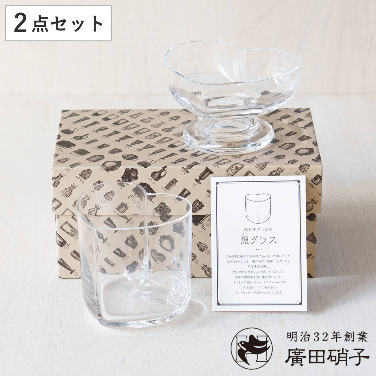 ע�ľ˻� �ϡ��ȷ� �ڥ������饹������ǡ� ���ꥢ �� ���饹 ������ ���å� ���å� �ǥ����� ���� �ǥ����ȿ��� ������� ���襤�� ��ȥ� ���� �������...