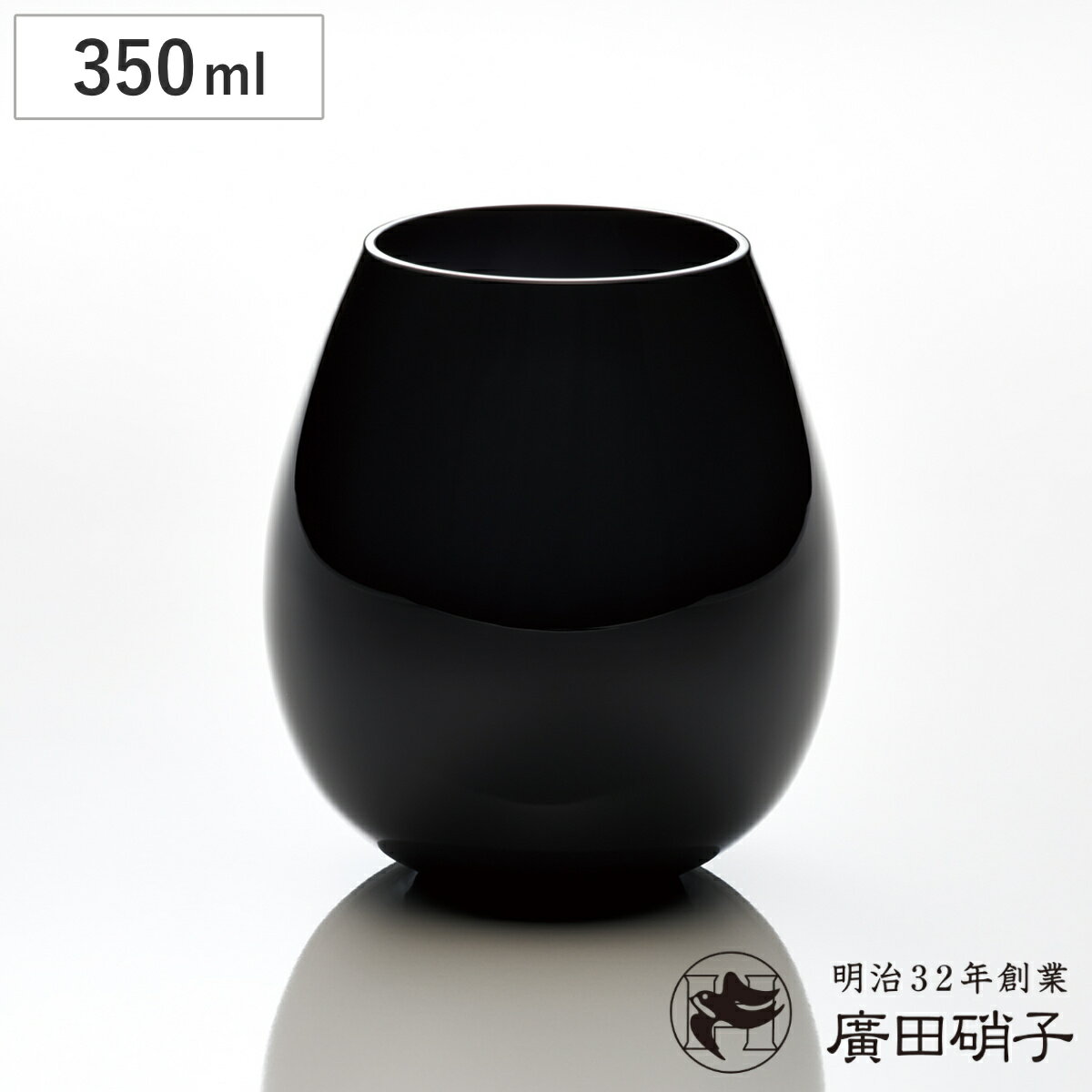 ע�ľ˻� ���饹 350ml ��� ���;˻� karai �碌�� �� ���饹 ������ ���å� ����֥顼 ��Ȣ�� ������� �ץ쥼��� ���ե� £��ʪ �� �֥�...