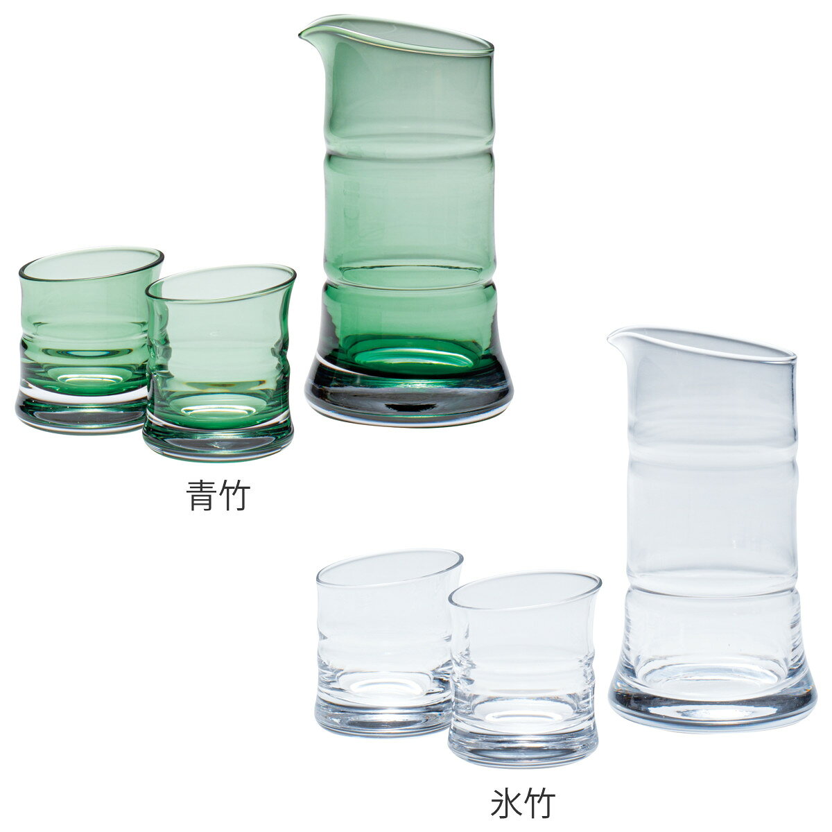 廣田硝子 徳利 盃 揃い 青竹 氷竹 （ ガラス 日本製 1合半 長注器 ぐいのみ おちょ...
