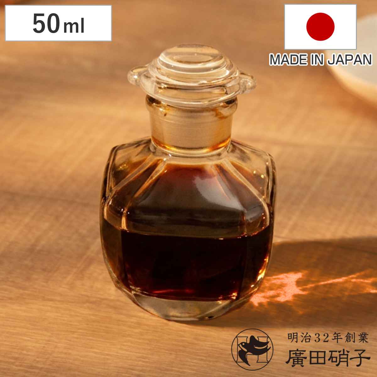 商品画像2