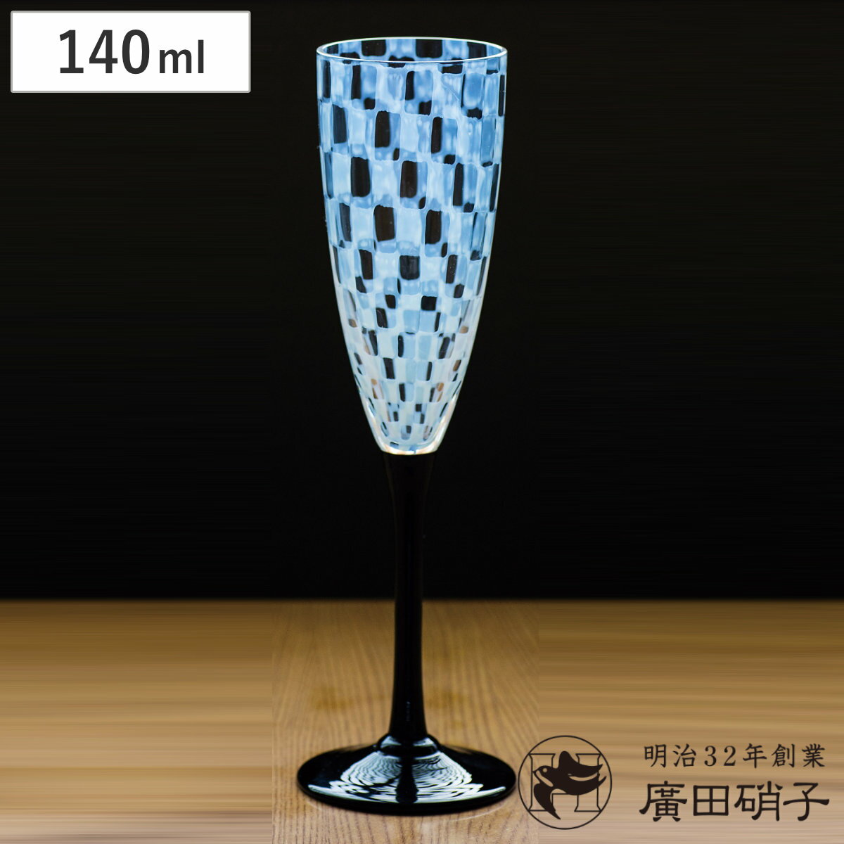 ע�ľ˻� �磻�󥰥饹 ����ϲ̡ �ե롼�ȥ磻�� �Ծ� �� 140ml ���饹 ������ �磻�� ���饹 ���å� ������� �����ѥ� �� �¥���� ��ȥ� ��