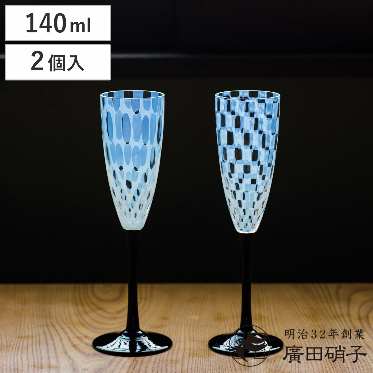 ע�ľ˻� �磻�󥰥饹 ����ϲ̡ �ե롼�ȥ磻�� �ڥ� �� 140ml ���饹 ������ �磻�� ���饹 ���å� �ڥ����饹 ������� �����ѥ� �� �¥���� ...