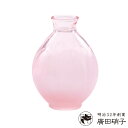 廣田硝子 はなほのか桃 徳利 200ml ( ガラス 日本製 酒 お酒 酒器 食器 冷酒 おしゃれ かわいい ピンク )