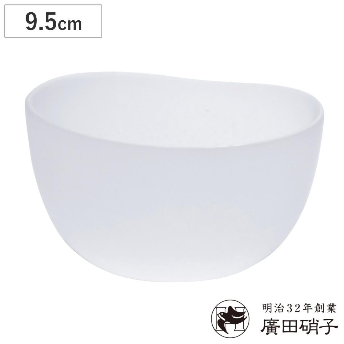 廣田硝子 鉢 吹雪 小付鉢 （ ガラス 日本製 ボウル 器 うつわ フロスト 9.5cm おしゃれ シンプル 和 和モダン ）