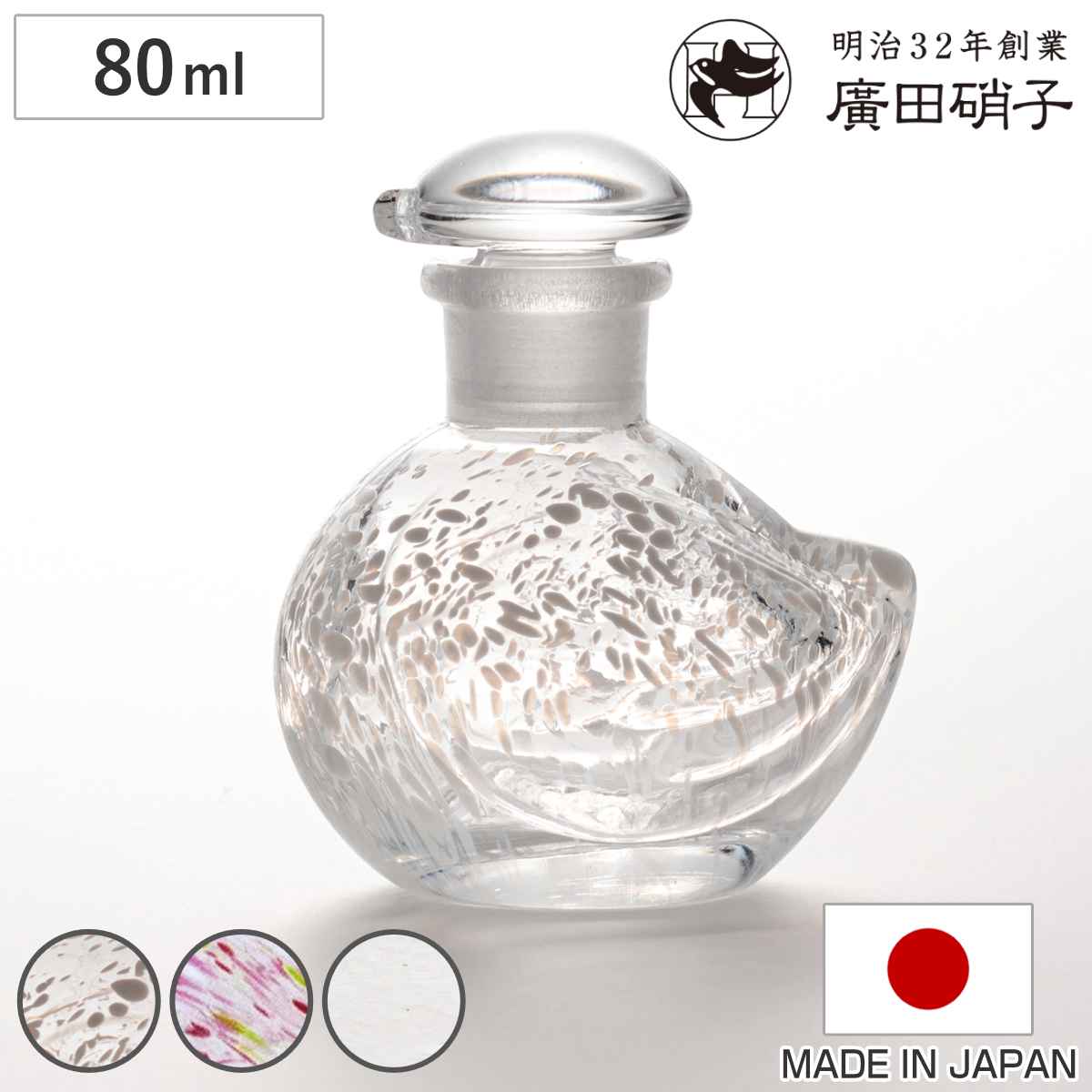 商品画像1