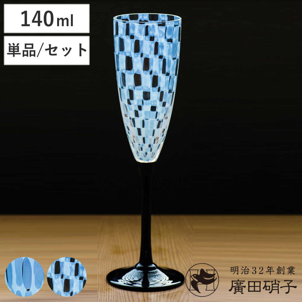 商品画像3