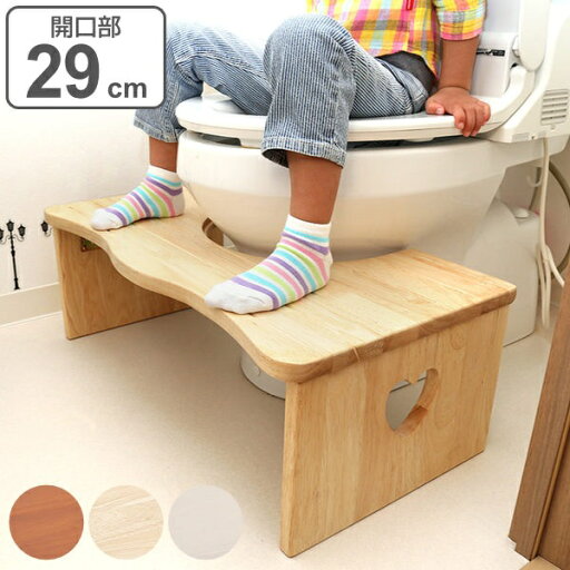 トイレ 踏み台 29cm 木製 天然木 ステップ台 折りたたみ 子供用 トイトレ ふみ台 トイレトレーニング ( 送料無料 踏台 台 補助 トイレステップ 足置き台 練習 洋式トイレ 子供 子ども 洗面所 玄関 台所 足台 足置き ベンチ ) トイレ 踏み台 29cm 木製 天然木 ステップ台 折りたたみ 子供用 トイトレ ふみ台 トイレトレーニング ( 送料無料 踏台 台 補助 トイレステップ 足置き台 練習 洋式トイレ 子供 子ども 洗面所 玄関 台所 足台 足置き ベンチ )