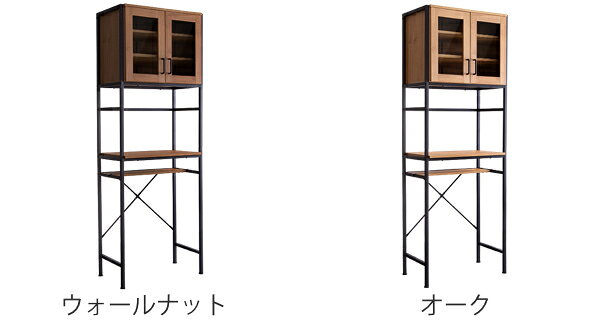 ごみ箱上ラック 幅64cm スリムタイプ ヴィンテージ調 スチールフレーム ( 食器棚 キッチンボード カップボード キッチン収納 キッチン 収納 キッチンキャビネット レンジ台 ガラス扉 北欧 ヴィンテージ おしゃれ ) [2]