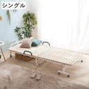 折りたたみベッド シングル 桐 すのこ ベッド キャスター 収納 ( すのこベッド 折りたたみ スノコ ベット 折り畳み シングルベット スノコベッド ベッドフレーム 除湿 湿気 カビ ダニ 対策 折り畳みベッド 布団干し )