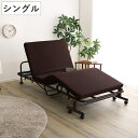 電動 リクライニングベッド シングル 折り畳み ベッド 角度調整 マットレス ベット ( 電動ベッド 電動リクライニング 折りたたみベッド 高床 コンパクト メッシュ 折りたたみ リクライニング キャスター 介護ベッド )