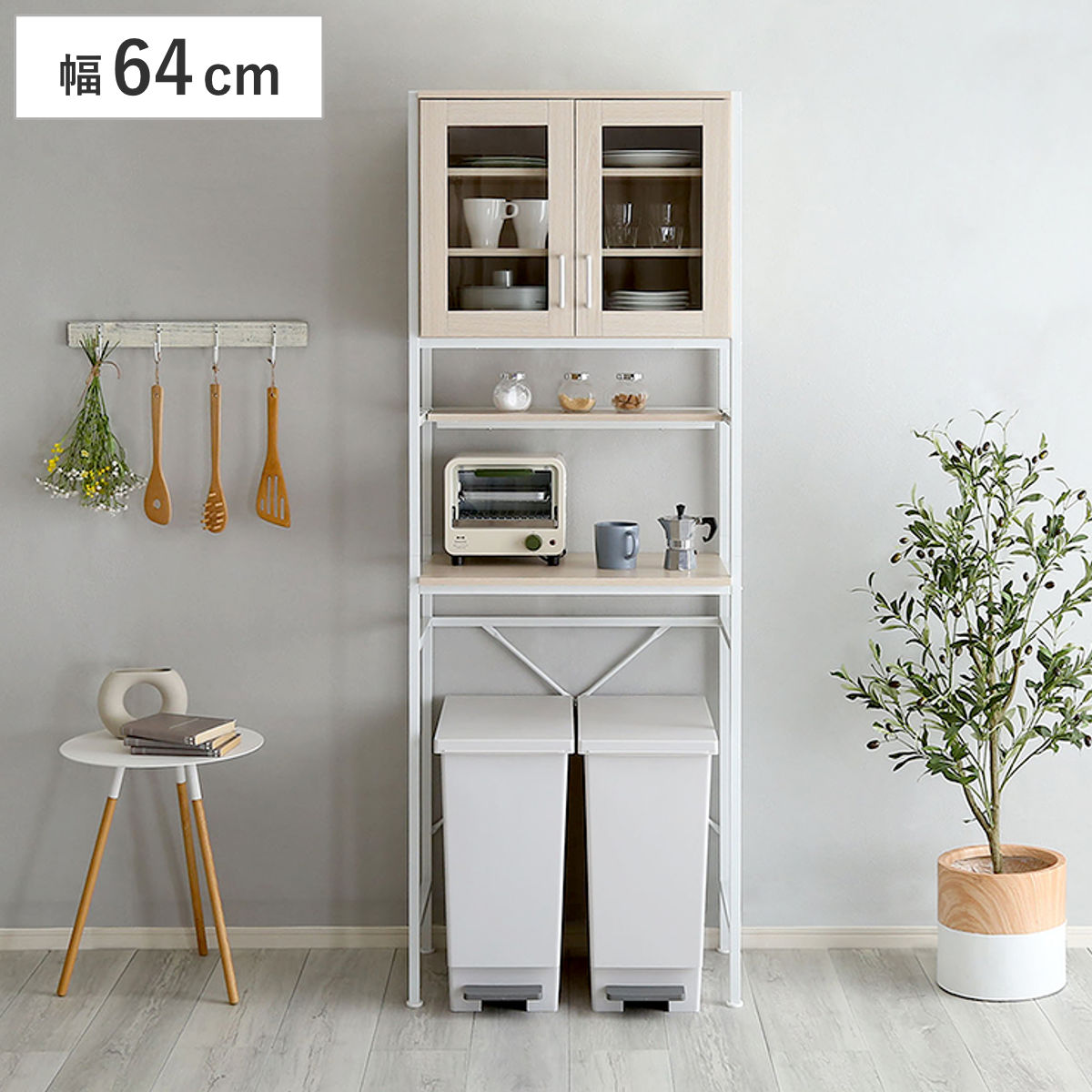 キッチンラック　楽天　新品　ホワイトウォッシュ m1575305_02_17.jpg