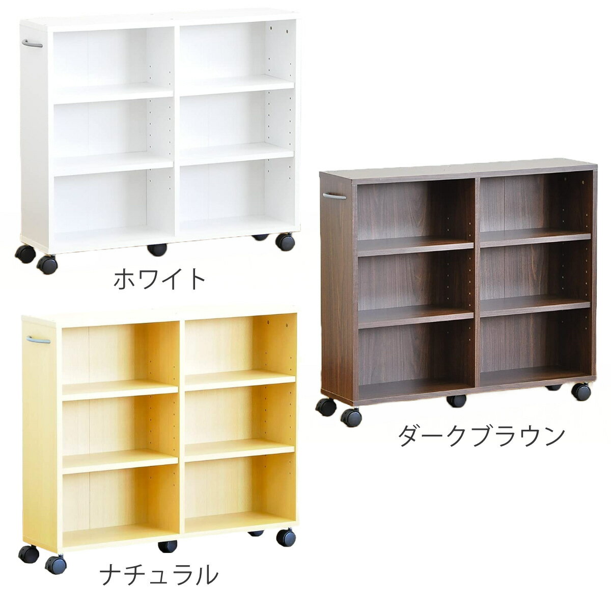 押入れラック 幅20cm 奥行75cm すき間収納 2台組 キャスター付 （ 収納 隙間 ラッ...
