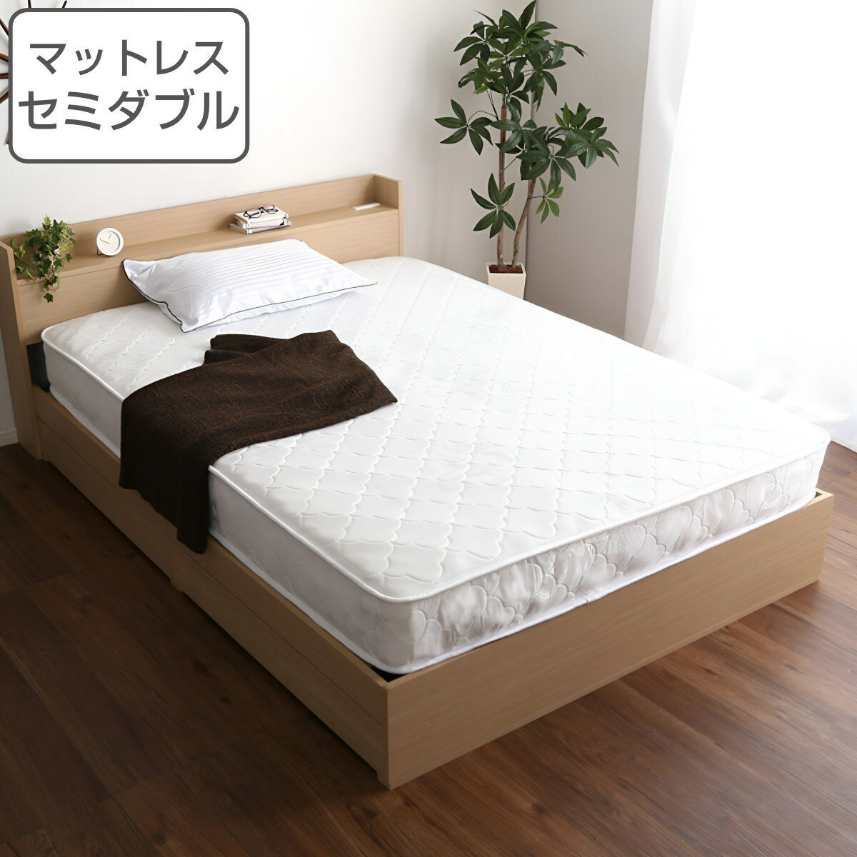 サイズ約 幅120×奥行195×高さ19（cm）重量約 22kg内容量1台材質側地：ポリエステル100％中材：ポケットコイル、ウレタンフォーム、不織布寝具のサイズセミダブル梱包サイズ幅38×奥行38×高さ67(cm)お届け梱包数1個口注意事...