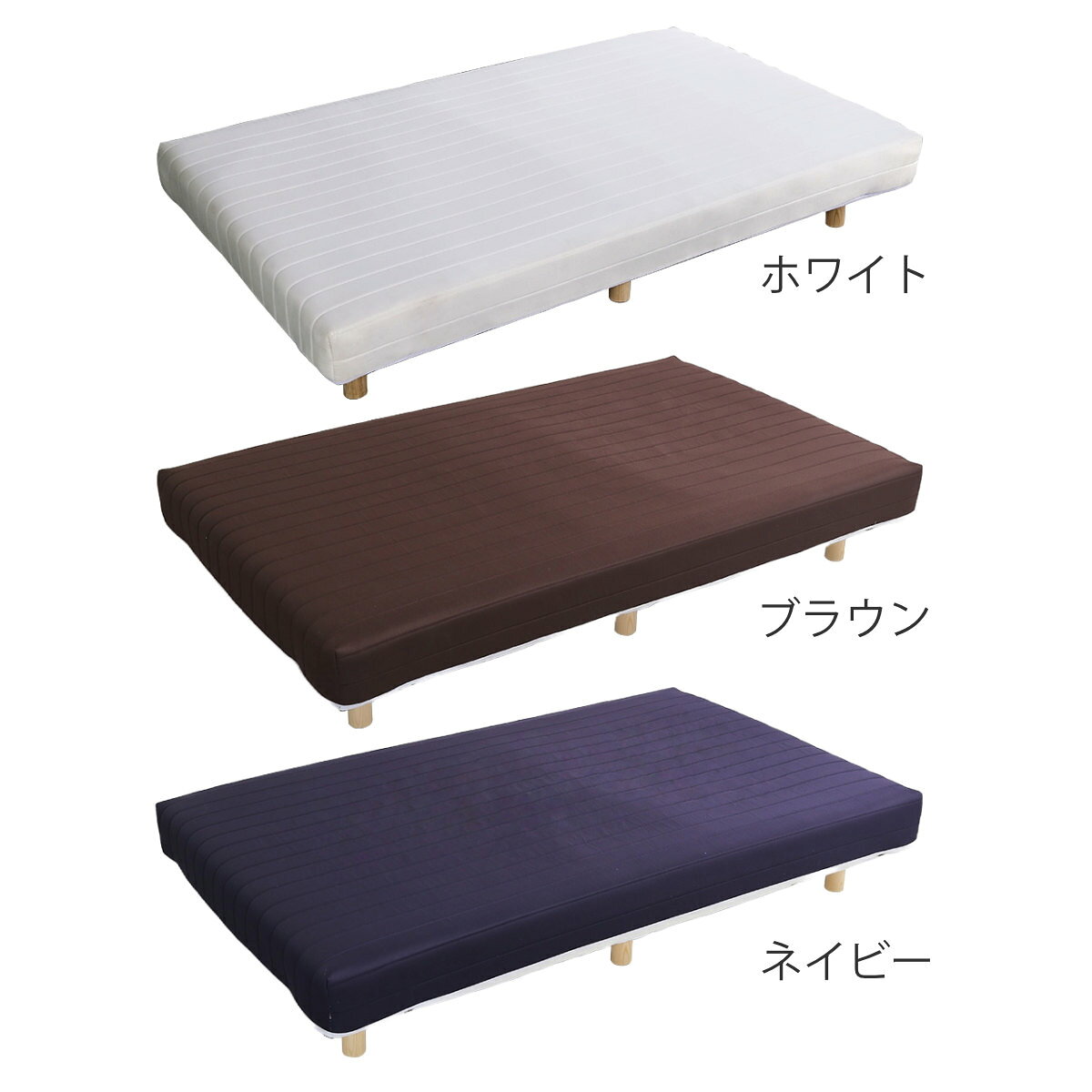 脚付きマットレス シングル Unite Raide ボンネルコイル 一体型ベッド 簡単組立 すのこ ( ベッド ベット マットレス付き へたりにくい 高弾力 耐荷重 140kg ベッド下 収納 お掃除 ロボット ) [3]