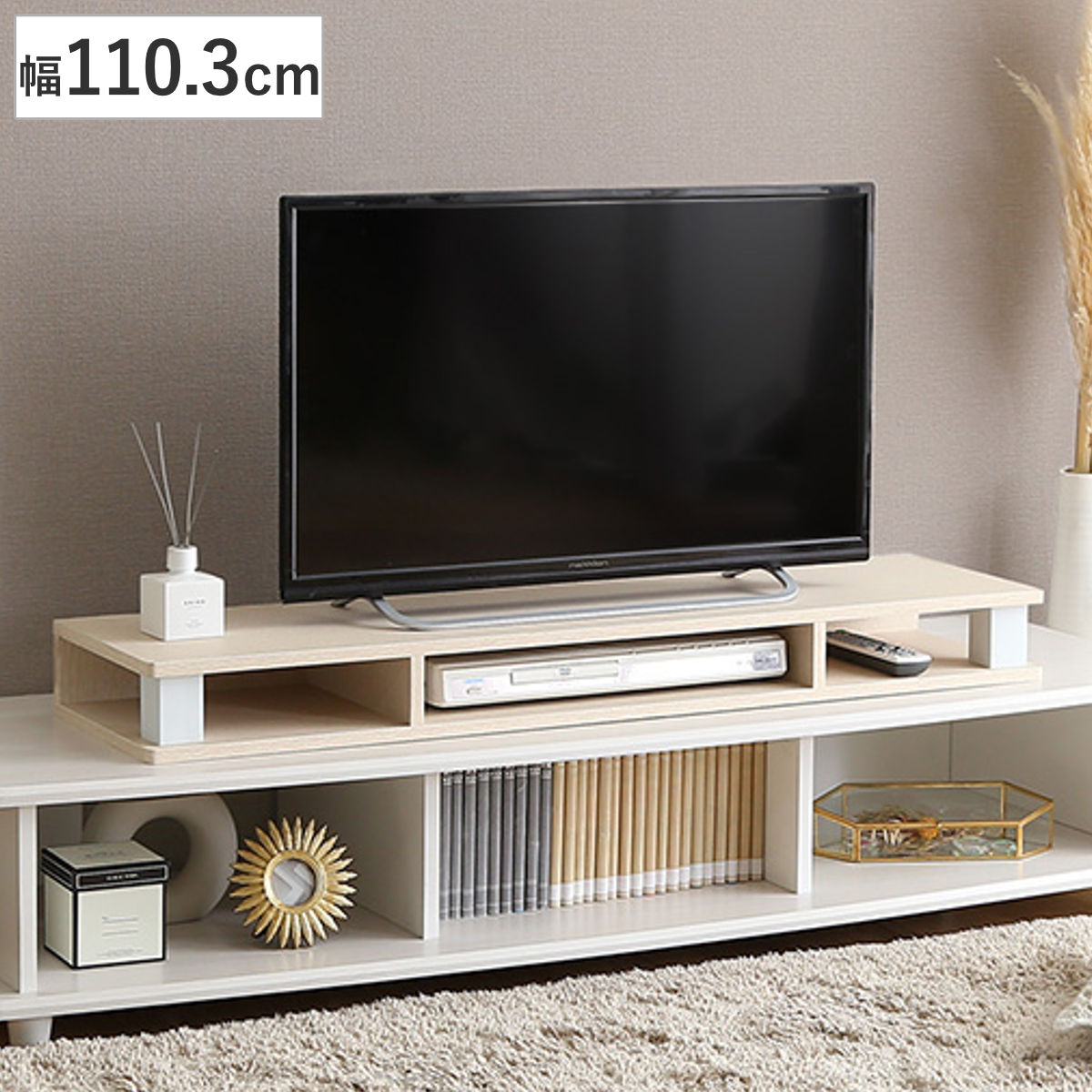 PCデスク　テレビ台にも パソコン用ローデスク！伸縮テレビ台 ＆パソコンデスク L字 ロータイプ