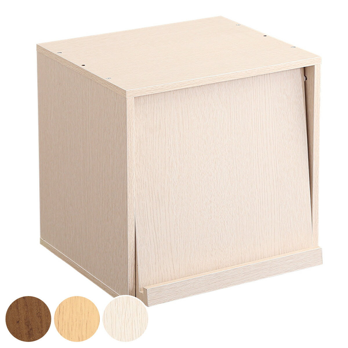 キューブラック 幅35cm フラップ扉 組み合わせ ボックス （ ラック 家具 収納 棚 飾り棚 木目調 ディスプレイ 扉 可動棚 積み重ね カラーボックス 食器棚 背面化粧 連結 ）