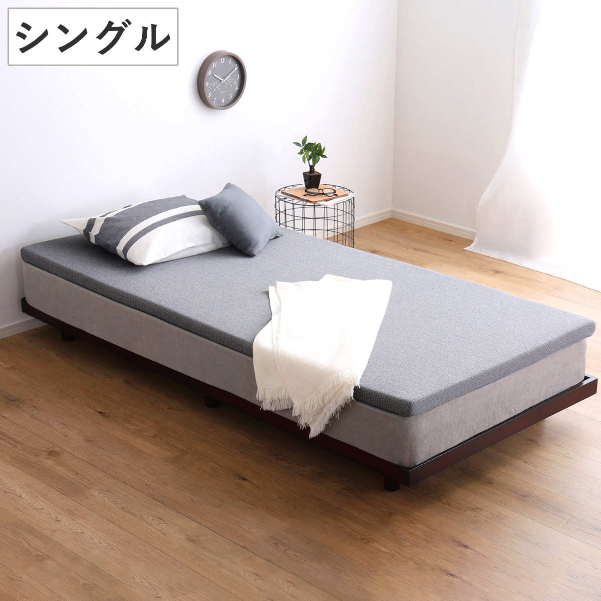 マットレス シングル ウレタン 高反発 厚さ5cm 硬め トッパー （ マットレストッパー 寝具 マット 厚さ5 快適 ノンホルムアルデヒド ウレタンマットレス 洗濯OK ）