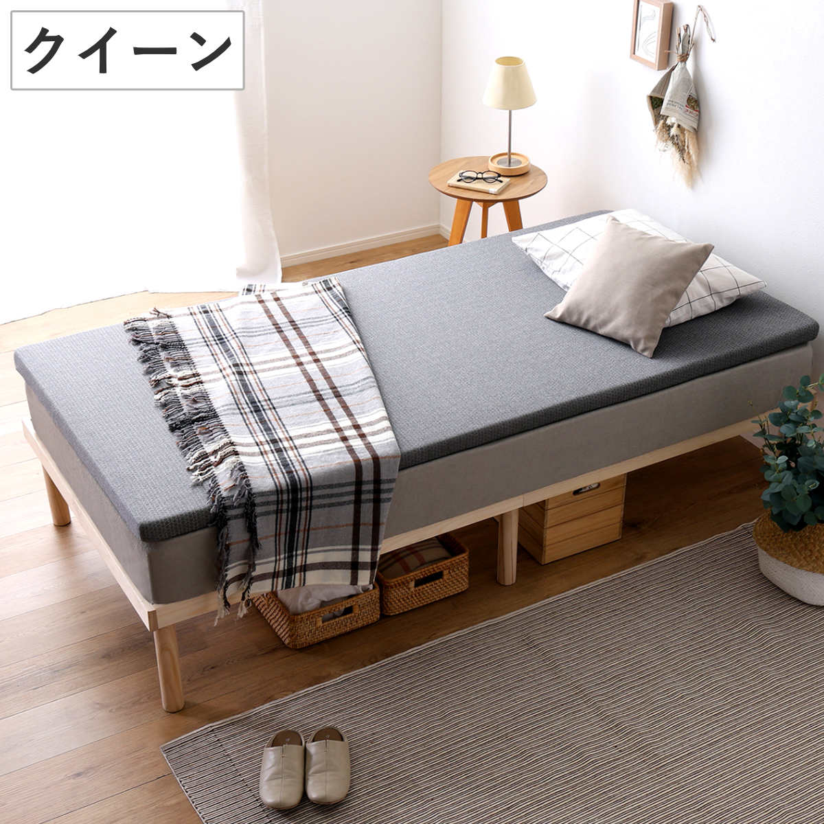 マットレス クイーン ウレタン 高反発 厚さ5cm 硬め トッパー （ マットレストッパー 寝具 厚さ5 快適 ノンホルムアルデヒド ウレタンマットレス 洗濯OK ）