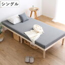 マットレス シングル ウレタン 高反発 厚さ10cm 硬め トッパー ( マットレストッパー 寝具 マット 厚さ10 快適 ノンホルムアルデヒド ウレタンマットレス 洗濯OK )(3)