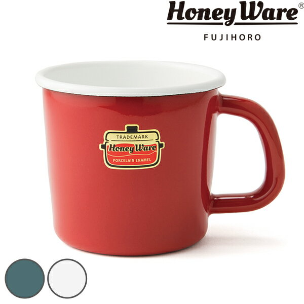 マグカップ レディース（2000円程度） マグカップ 380ml ソリッド Solid ホーロー ハニーウェア Honeywere 富士ホーロー （ 食洗機対応 オーブン対応 カップ マグ 耐熱 琺瑯 おしゃれ かわいい シンプル 無地 食器 ）