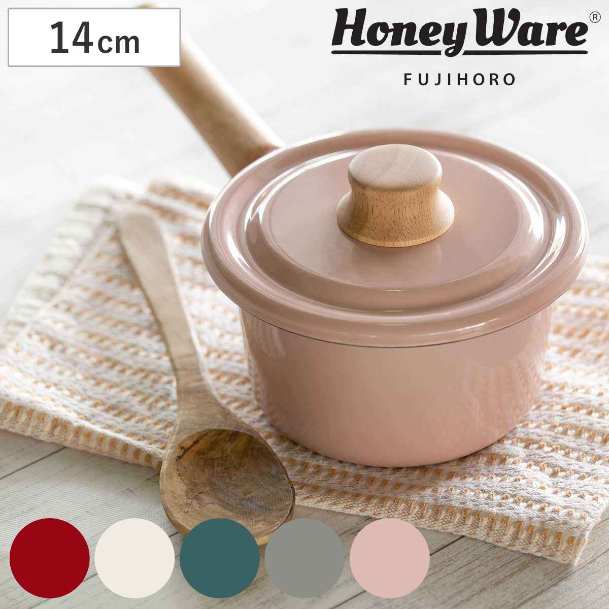 ホーロー鍋 ミルクパン 14cm IH対応 ホーロー鍋 富士ホーロー Honey Ware ハニーウェア （ IH対応 ガス火対応 片手鍋 琺瑯鍋 14センチ ソースパン ほうろう鍋 蓋付き 両口 小鍋 ミニ 片手なべ 調理器具 おしゃれ ）