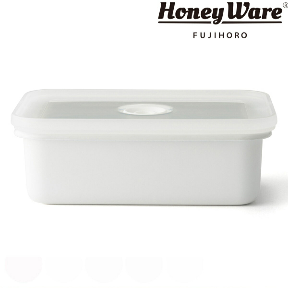 バターケース ホーロー製 450g HoneyWare 富士ホーロー （ バター容器 バター保存 バター用ケース 保存容器 ホーロー容器 琺瑯容器 琺瑯製品 角型容器 スクエア フードコンテナ 食品保存 おしゃれ ハニーウェア ）