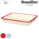 バット LLサイズ 約30.5x23.5cm ホーロー製 富士ホーロー Honey Ware ( 角バット 琺瑯バット 調理バット 約30.5×23.5cm オーブン対応 調理用バット ほうろう 白 揚げ物 衣付け 下ごしらえ キッチンツール )