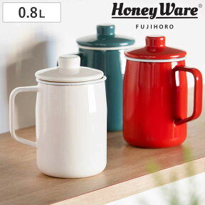 オイルポット 0.8L 活性炭カートリッジ付き Filto＋ 富士ホーロー Honey Ware ハニーウェア （ 油ポット 油こし器 油濾し器 オイルストッカー 琺瑯 油 保存 容器 油こし ろ過 濾過 保存容器 おしゃれ ）