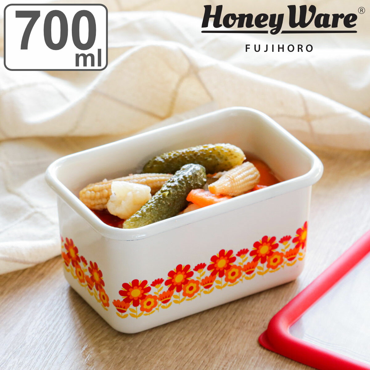 保存容器 700ml メモリーズ 深型角容器 S HoneyWere （ ホーロー 密閉 食洗機対応 オーブン対応 直火OK 冷凍OK ホーロー容器 琺瑯容器 密閉容器 深型 レトロ ハニーウェア 食品保存 角型 ほうろう 琺瑯 保存 容器 冷凍保存 ）