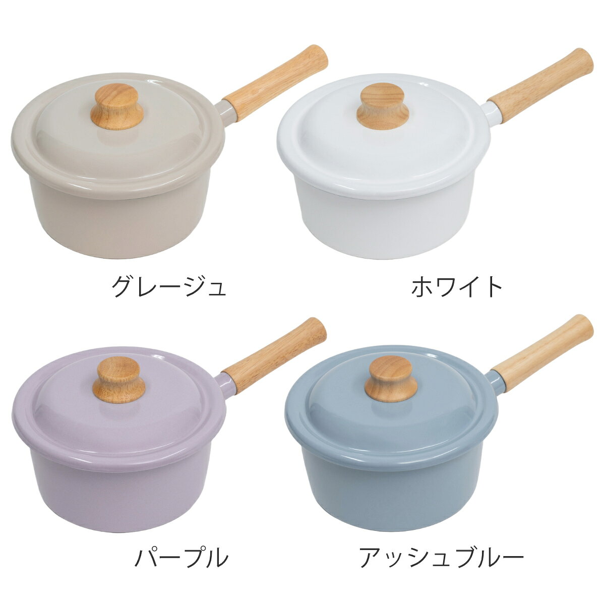 ソースパン 18cm IH対応 Cotton Plus 富士ホーロー Honey Ware （ ハニーウェア ガス火対応 片手鍋 琺瑯鍋 18センチ ほうろう鍋 蓋付き 注ぎ口 目盛り付き 片手なべ 調理器具 おしゃれ ） livingut-10205845 リビングート 楽天市場店 サンプル画像3
