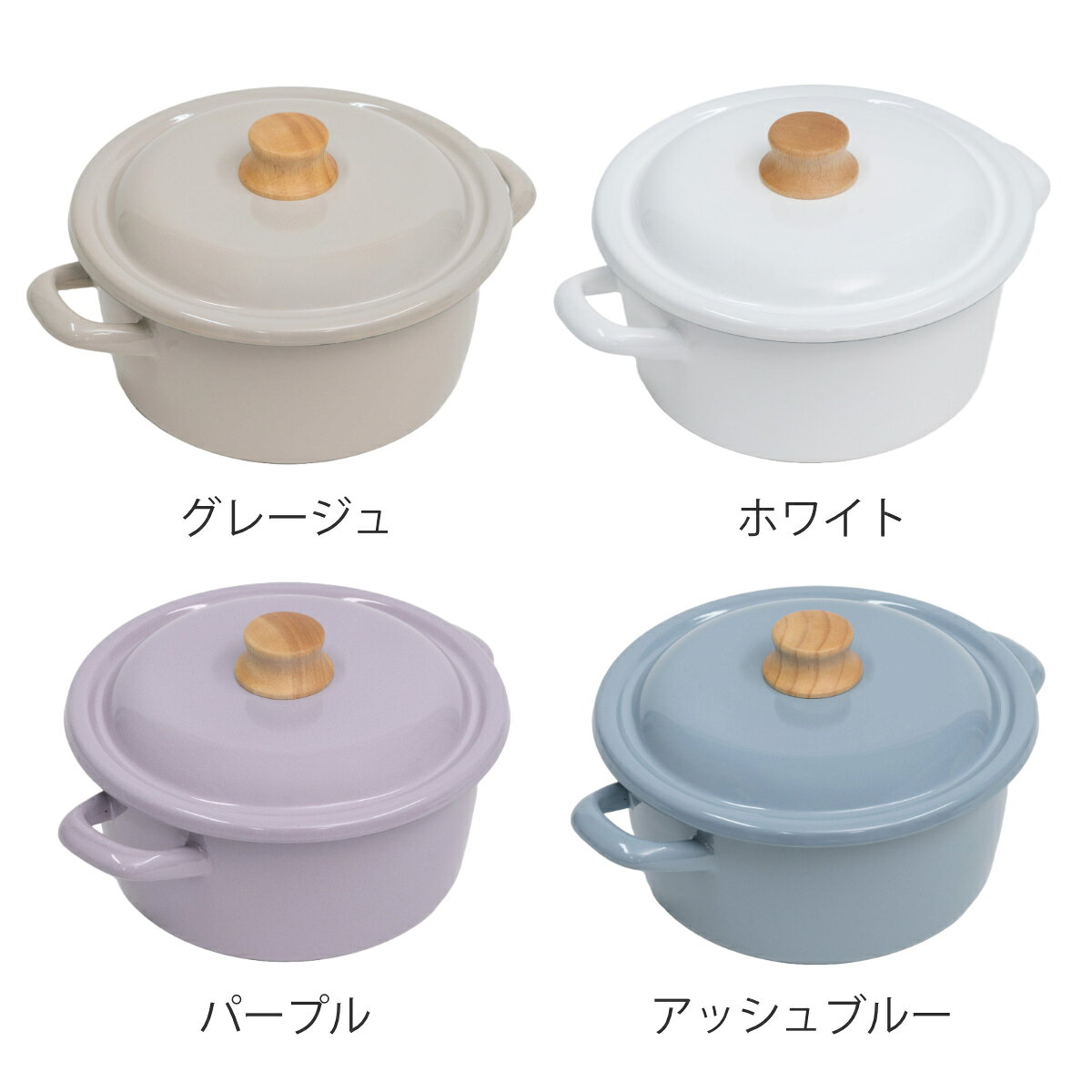 キャセロール 20cm IH対応 Cotton Plus 富士ホーロー Honey Ware （ ハニーウェア ガス火対応 両手鍋 琺瑯鍋 20センチ オーブン対応 ホーローココット ほうろう鍋 蓋付き 注ぎ口 目盛り付き 両手なべ 調理器具 おしゃれ ） livingut-10205846 リビングート 楽天市場店 サンプル画像3