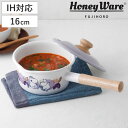 ソースパン 16cm IH対応 ムーミンフラワーガーデン 富士ホーロー 片手鍋 ( Honey Ware ハニーウェア ガス火対応 琺瑯鍋 ホーロー鍋 片手なべ...
