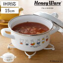 キャセロール 15cm IH対応 ミッフィー70周年 富士ホーロー Honey Ware ( ガス火対応 両手鍋 ホーロー鍋 蓋付き ハニーウェア 15センチ ...