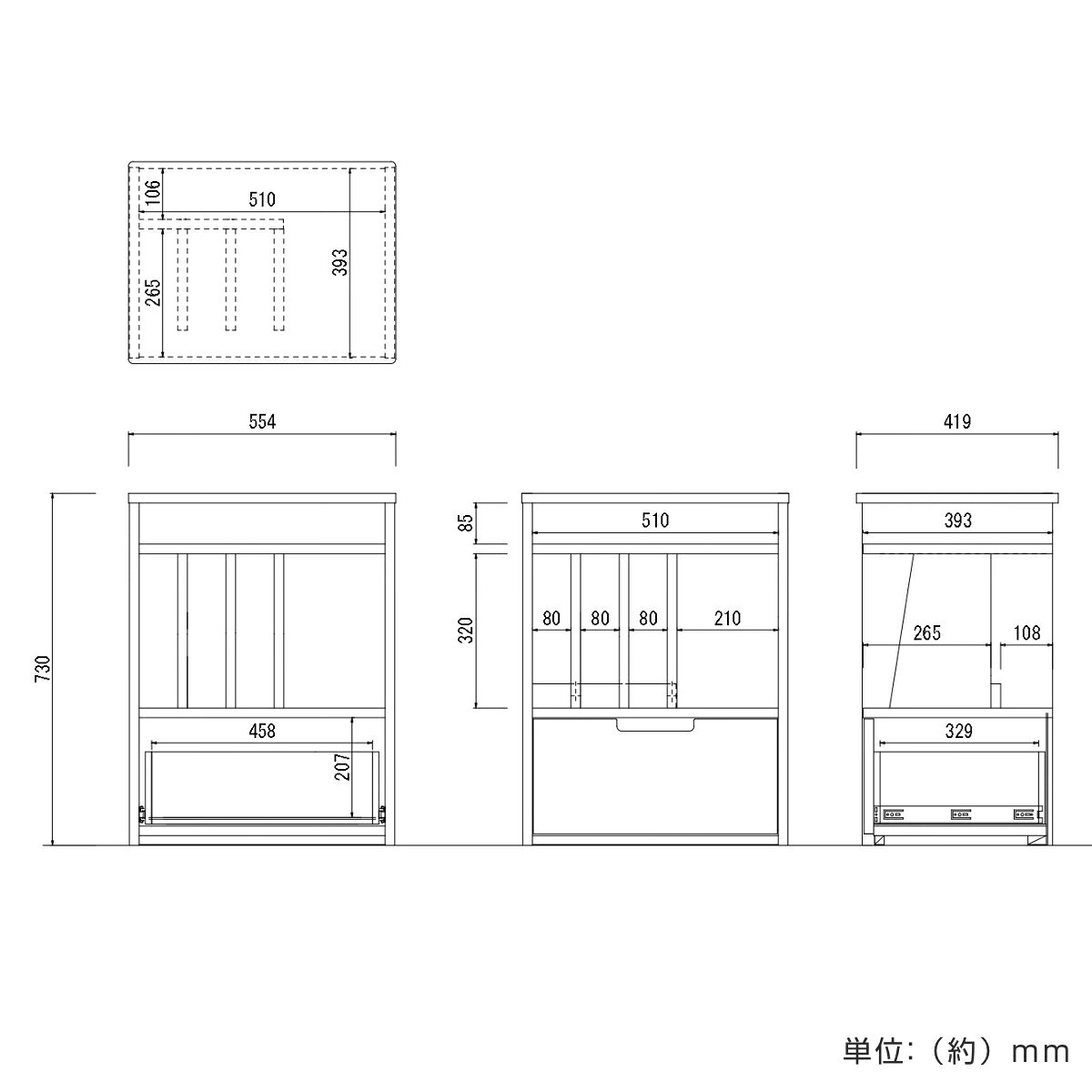 ランドセルラック 学習机用棚 背面収納棚付 スキップ ( ランドセル収納 ランドセル置き 引出し 収納 本棚 教科書 デスク横 無垢 木製 学用品 学校用品 ナチュラル シンプル ) [3]
