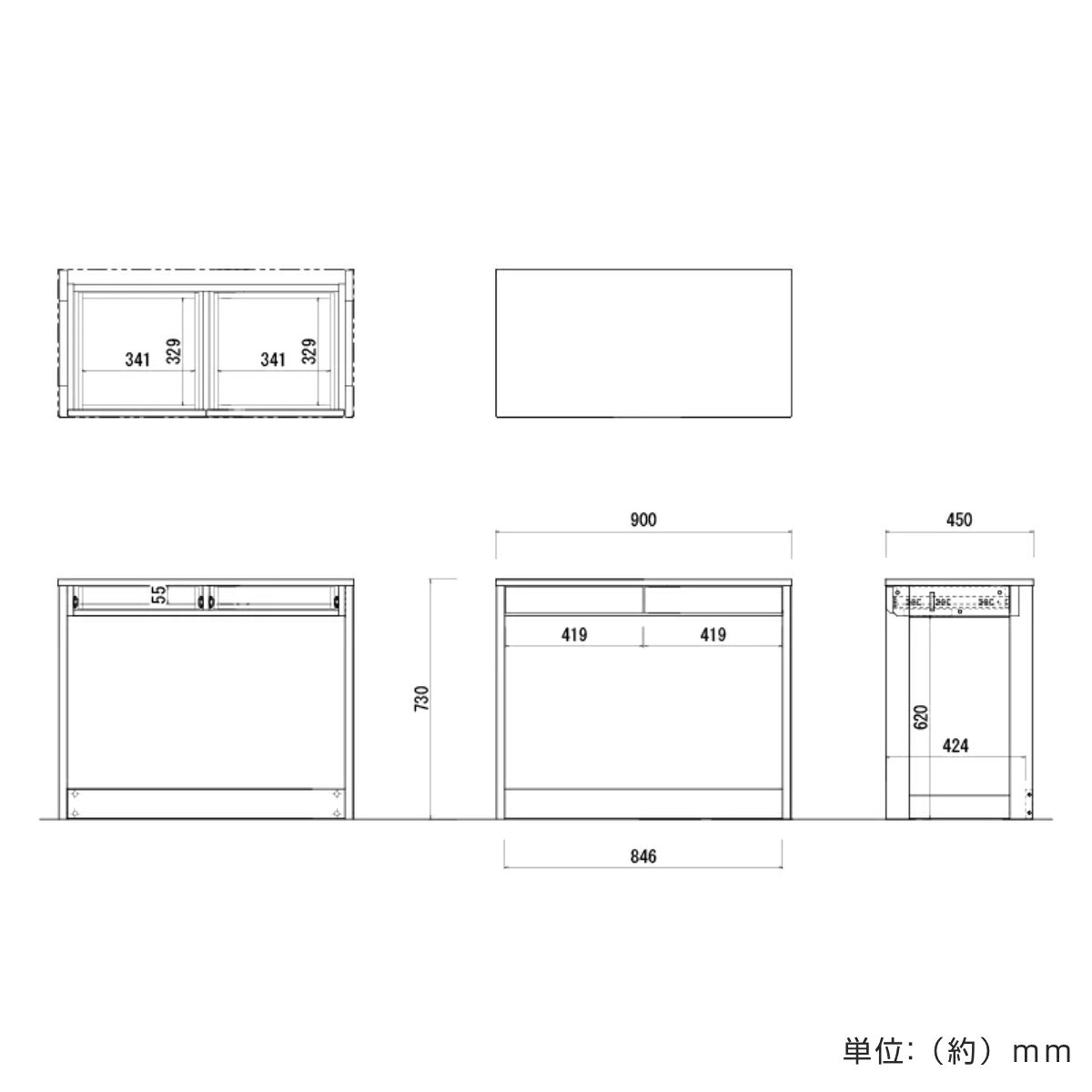 学習机 シンプル 幅90cm 奥行45cm 引出し付 カルロ ( コンパクトデスク シンプルデスク 机 勉強机 木製 天然木 日本製 補修キット付き スリム リビング学習 ワークデスク 木目 北欧 ナチュラル ) [3]