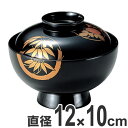 吸い物椀 木製 4.2寸 四君子花丸 黒漆塗 漆塗 汁椀 吸い物 本漆塗 磨蒔絵 和食器 業務用 ( 送料無料 汁椀 味噌汁 磨き蒔絵 椀 吸物椀 蓋向 蓋付き...