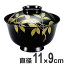 小吸椀 羽反吸物椀 木製 3.6寸 鉄仙花 黒 漆塗 汁椀 吸い物 本漆塗 和食器 業務用 （ 送料無料 椀 汁椀 味噌汁椀 吸物 吸い物 黒漆 味噌汁 蒔絵 蓋付き 漆 塗り 漆塗り 漆器 和食器 和風 懐石 懐石料理 飲食店 料亭 旅館 ）