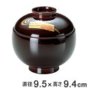 小吸椀 小丸椀 溜花筏 本漆塗 手描き磨蒔絵 お椀 食器 業務用 ( 送料無料 汁椀 蓋付き お吸い物 椀 うつわ 箸洗 一口椀 吸物椀 漆塗り ぜんざい )