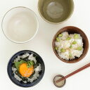 小丼 11.5cm エン ストーンウェア ( 食洗機対応 電子レンジ対応 オーブン対応 どんぶり 丼ぶり 小丼ぶり 石器 せっき 小さめ ミニ丼 和食器 姫丼 ...