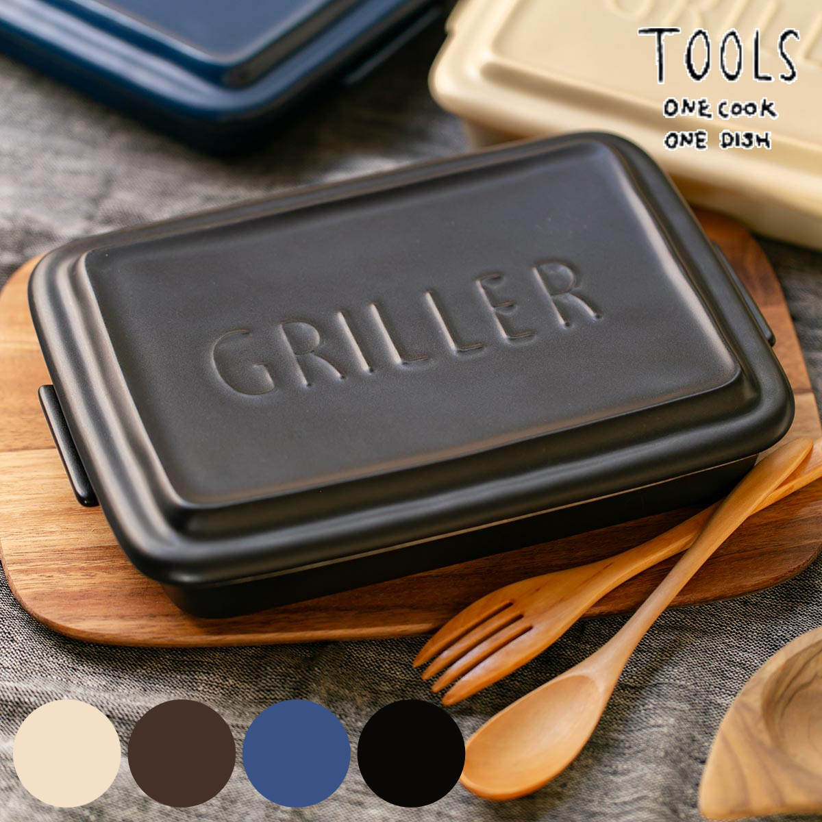 ѥ GRILLER ľб Żҥб TOOLS  ֥б ץ졼 ƫ եդ ѷ 쥷դ Ƥ Ǯ ȥ졼 դ Ǯƴ  ̲ 