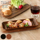 グリルパン M TOOLS 耐熱グリルプレート ( オーブン対応 グリルプレート 直火 陶器 角型 レシピ付き 魚焼きグリル 耐熱皿 グリルトレー 耐熱容器 浅...