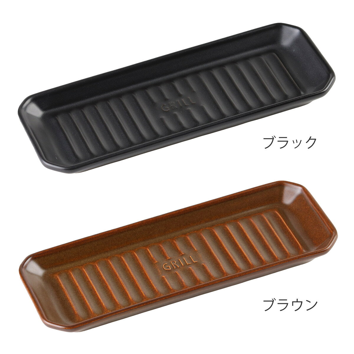 グリルパン M TOOLS 耐熱グリルプレート （ オーブン対応 グリルプレート 直火 陶器 角型 レシピ付き 魚焼きグリル 耐熱皿 グリルトレー 耐熱容器 浅型 北欧 おしゃれ 一人用 ） livingut-10206546 リビングート 楽天市場店 サンプル画像3